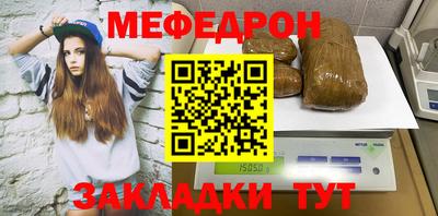 не бодяженный Краснокаменск