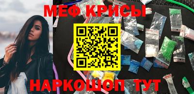 хмурый Краснознаменск