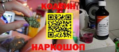 хмурый Краснознаменск