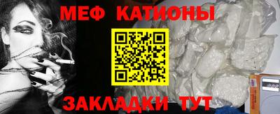 не бодяженный Краснокаменск
