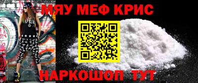 2c-b Краснодар