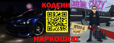 хмурый Краснознаменск