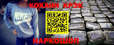 хмурый Краснознаменск