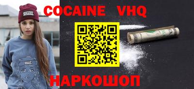 хмурый Краснознаменск