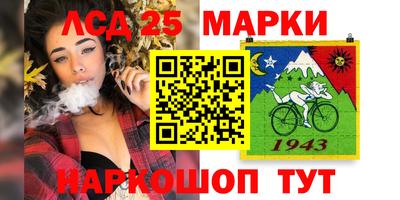 2c-b Краснодар