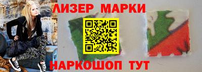 2c-b Краснодар