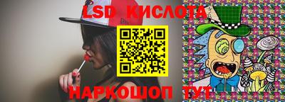 не бодяженный Краснокаменск