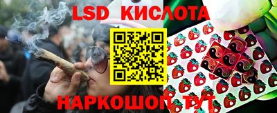 не бодяженный Краснокаменск