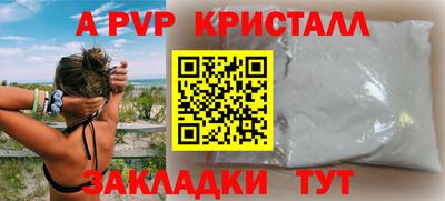 хмурый Краснознаменск