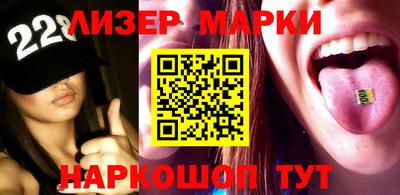 хмурый Краснознаменск
