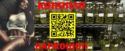 не бодяженный Краснокаменск