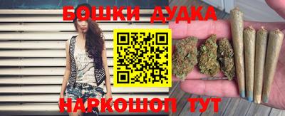 хмурый Краснознаменск