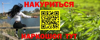 хмурый Краснознаменск