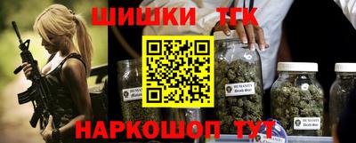 2c-b Краснодар