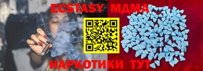не бодяженный Краснокаменск