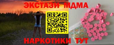 хмурый Краснознаменск