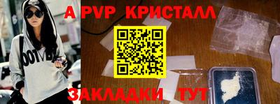 не бодяженный Краснокаменск