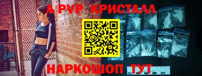 2c-b Краснодар