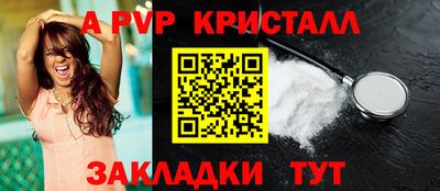 2c-b Краснодар