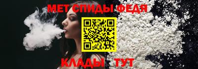 2c-b Краснодар