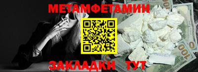 не бодяженный Краснокаменск