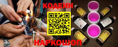 хмурый Краснознаменск