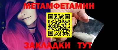 2c-b Краснодар