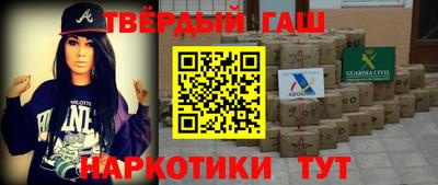 хмурый Краснознаменск