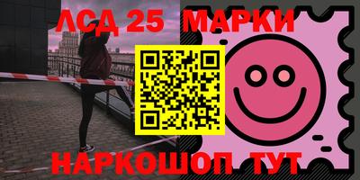 2c-b Краснодар