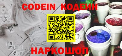 хмурый Краснознаменск