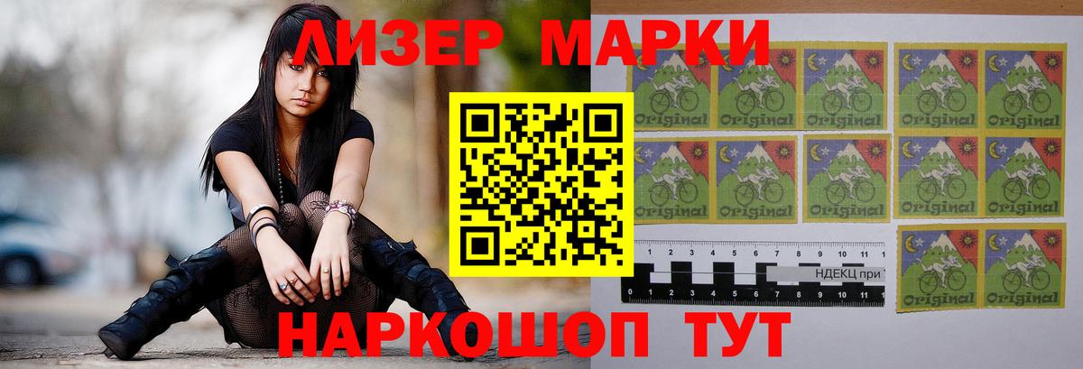 LSD-25 экстази ecstasy  LSD-25 экстази ecstasy  ЛСД экстази  Вход с VPN  Биробиджан 